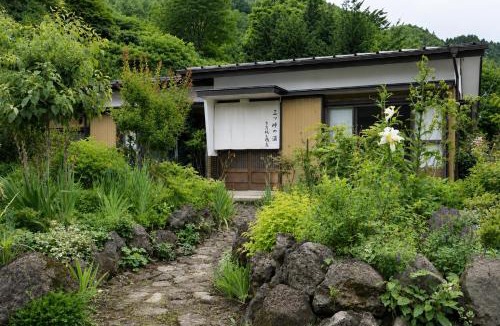 Nishikatsura House | Mitsutoge no Yado - Vacation STAY 14305