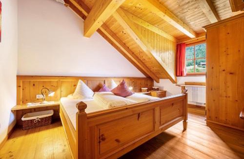 Anterselva Apartment | Mitterbruggehof Apt Berganemone