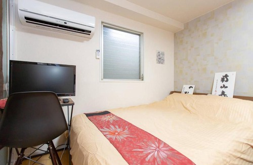 Karasuma Apartment | Miyabiro 106