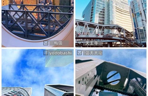 Naniwacho Apartment | Modern 2DK Apt Umeda Area 1 min to Metro Direct from KIX Balcony & Luxury Comfort