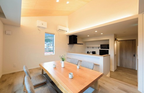 Hakone Hotel | Modern JapaneseSurrounded by Nature and Art101/Ashigarashimo-gun Kanagawa