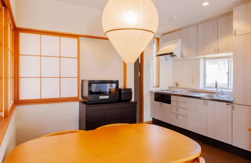 Zao House | Mokuren Private Villa with Hot Springs Zao San/Katta District Miyagi