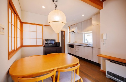 Zao House | Mokuren Private Villa with Hot Springs Zao San/Katta District Miyagi