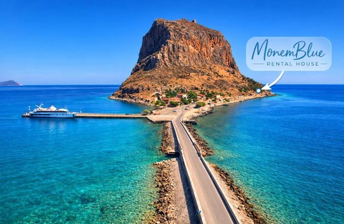 Monemvasia House | MonemBlue