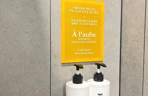 Seocho-dong Hotel | Monreve Cabins