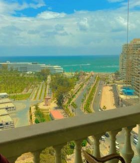 Al-Muntazah Apartment | montza view