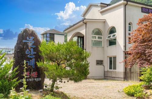 Inje House | Moolangae Pension