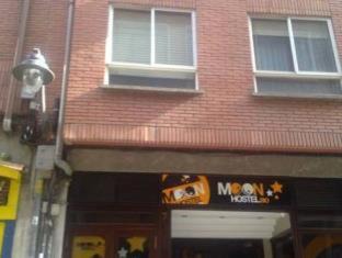 Deustuko San Pedro-Erribera Hostel | Moon Hostel Bio