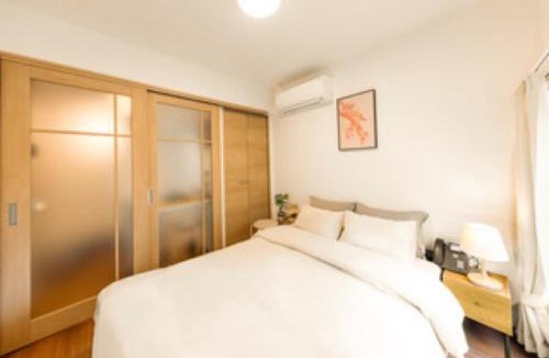 Adachi Apartment | Moon Hotel
