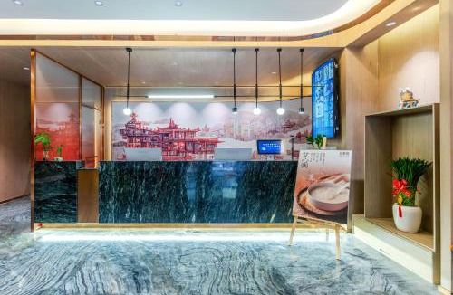 Muslim Quarter Hotel | Moony Tree Hotel Xi'an Bell Tower