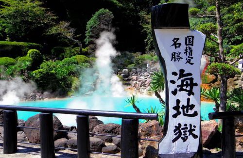 Beppu Hotel | Morinoyu Resort