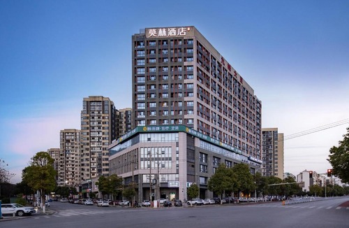 Tian Xin Hotel | Morning Hotel, Changsha Guihuaping Metro Station