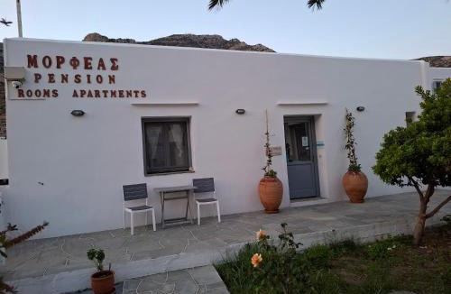 Kamares House | Morpheas Accommodation Sifnos