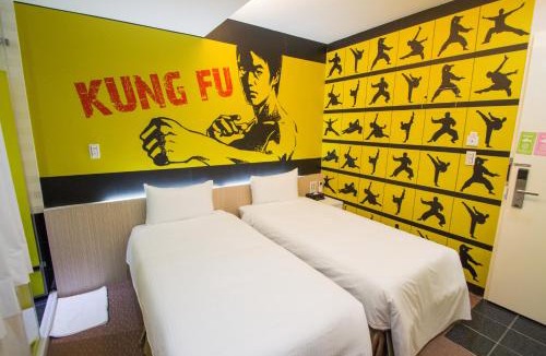 Banqiao Hotel | Morwing Hotel - Ocean