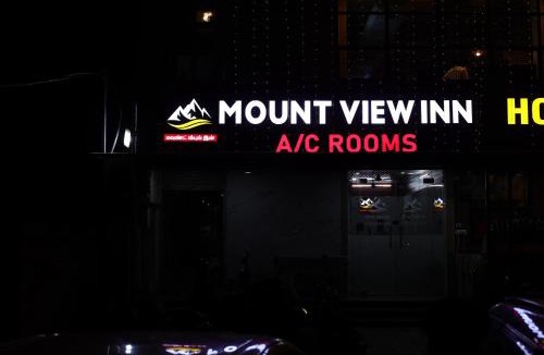 Krishnagiri Hotel | Mount View Inn