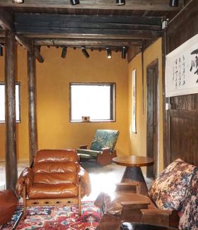 Lishui House | Mountain B&B-Songyang Yangjiatang Branch-