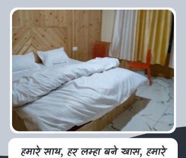 Burwa House | Mountain Basera