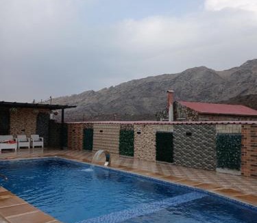 Al Kubus House | Mountain Park Rest