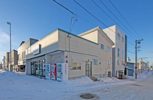 Abashirikohan Onsen House | Move8