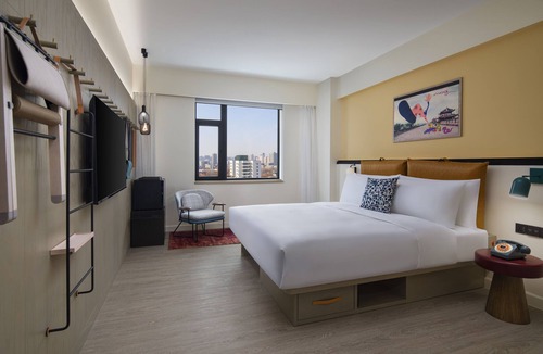 Beilin Hotel | Moxy Xi'An Beilin