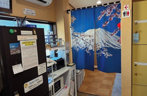 Shimo-yoshida Hostel | Mt Fuji Hostel Michael's