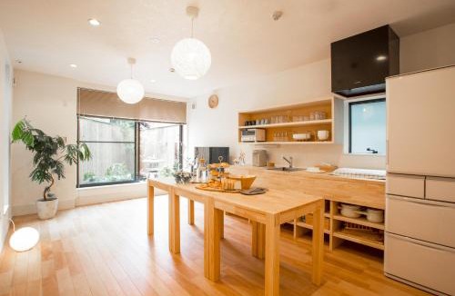 Arashiyama House | Mulan Hostel