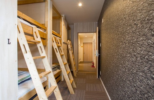 Arashiyama Hostel | Mulan Hostel