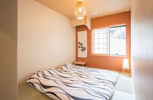 Arashiyama Hostel | Mulan Hostel