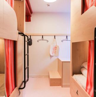 Centre Sud Hostel | Mustard Hostel