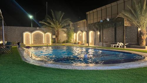 Al Kafrayn Ski Chalet | My farm