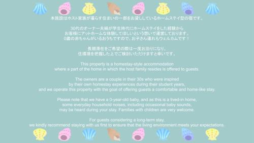Zushi House | MyBound Homestay Zushi