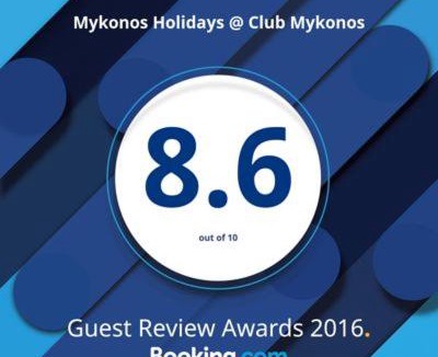 Mykonos Apartment | Mykonos Holidays @ Club Mykonos