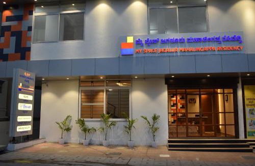 Chitradurga Hotel | Myspace Hotel JMR