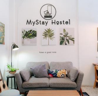 Nai Wiang Hostel | Mystay Hostel Nan