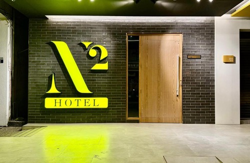 University District Hotel | N2 Hotel
