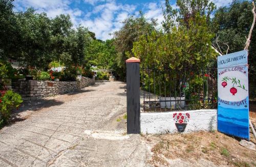Preveza House | Nakou House