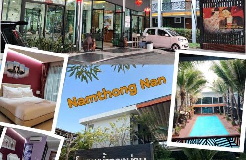 Nai Wiang Hotel | Namthong Nan Hotel