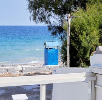 Agios Konstantinos House | Nana's Guesthouse
