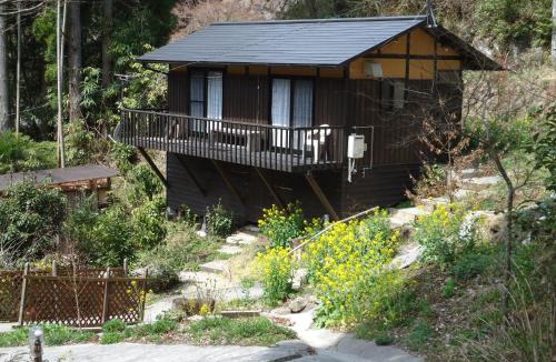 Oguni House | nanakoya