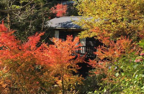 Oguni House | nanakoya