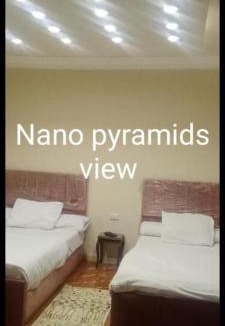 Al Haram House | Nano pyramids view
