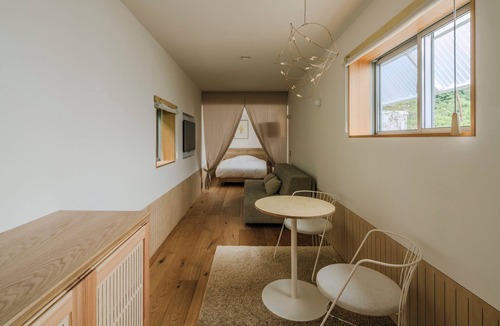 Kirishima Hotel | NANUKA HOTEL