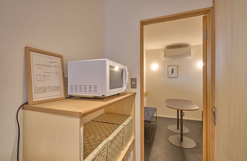 Kirishima Hotel | NANUKA HOTEL