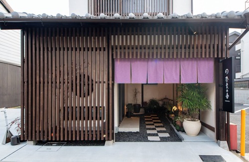 Nara House | Nara-no-ya