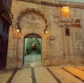 Eyyubiye Hotel | Narlı Ev Butik Otel