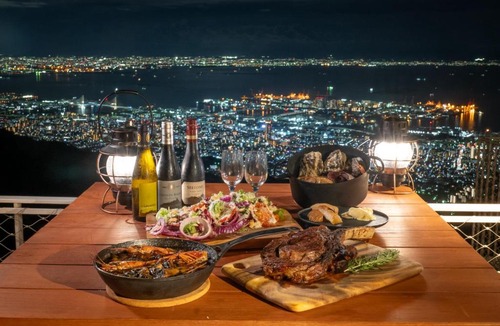 Nada Ward Hotel | Nature Live Rokko