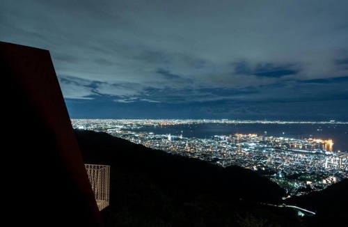 Nada Ward Other | Nature Live Rokko