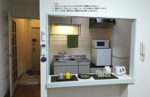 Kumagaya House | Nebula K