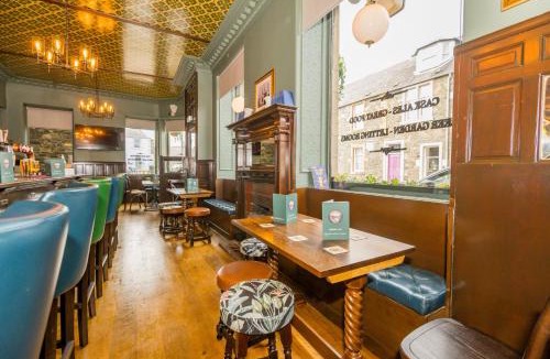 Peebles Hotel | Neidpath inn