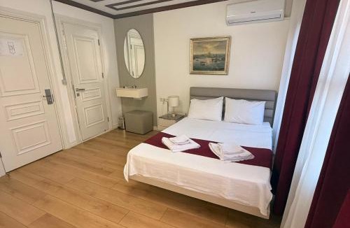 Aksaray Hotel | Neo Konak
